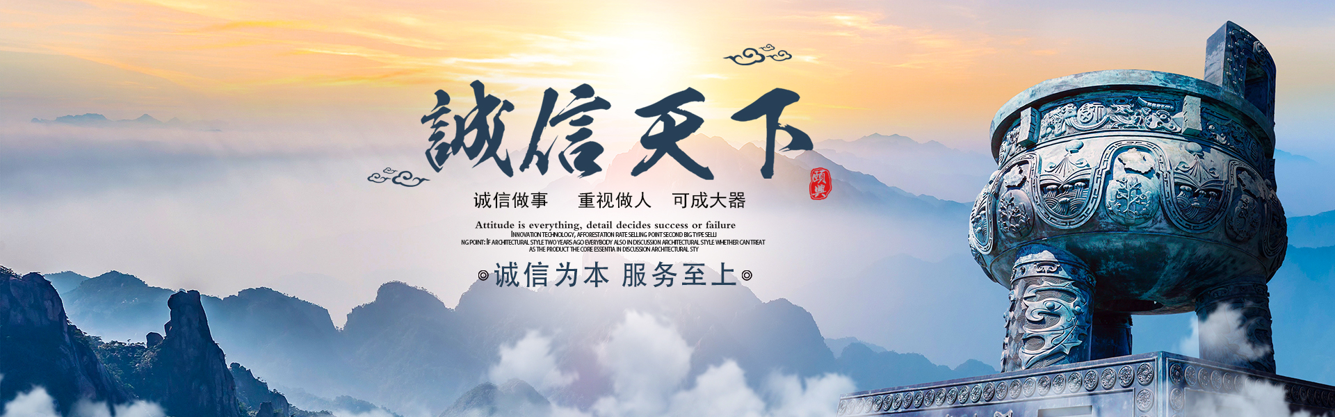 湖南創(chuàng)?？萍加邢薰綺長(zhǎng)沙電氣技術(shù)|機(jī)電設(shè)備研發(fā)|電氣技術(shù)咨詢(xún)|電氣設(shè)備|高低壓成套設(shè)備|五金產(chǎn)品|不銹鋼制品